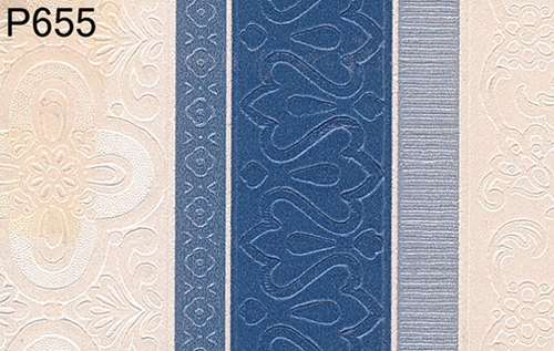 BH655 - Prepasted Wallpaper, 3 Pieces: Taupe/Wht Emb Stripe